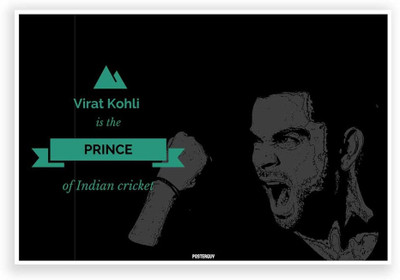 27% OFF on PosterGuy Virat Kohli is Prince of Indian Cricket Cricket World Cup Poster Paper Print