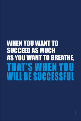 16% OFF on Motivational Quote For Success Paper Print