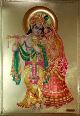 70% OFF on Radhe Krishna Ji Golden Poster FCS Fine Art Print