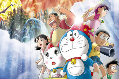 37% OFF on Doraemon Cartoon Poster Paper Print 37% OFF on Doraemon Cartoon Poster Paper Print