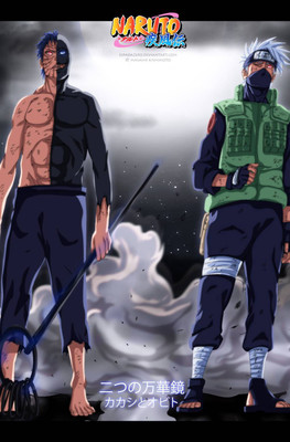 53% OFF on Obito and Kakashi Fine Art Print