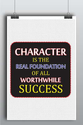 70% OFF on Character Is The Real Foundation Paper Print 70% OFF on Character Is The Real Foundation Paper Print