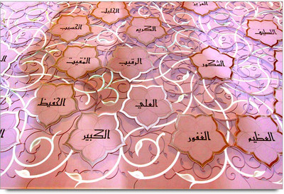 50% OFF on Spread Design Paper Print