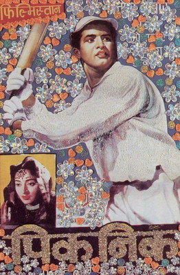 55% OFF on Picnic Hindi Movie Poster Photographic Paper 55% OFF on Picnic Hindi Movie Poster Photographic Paper