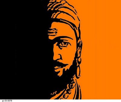 70% OFF on Without Frame - Shivaji The God Canvas Art