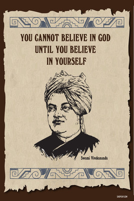 16% OFF on Poster - Swami Vivekananda'S Inspirational And Motivational Quotes Paper Print