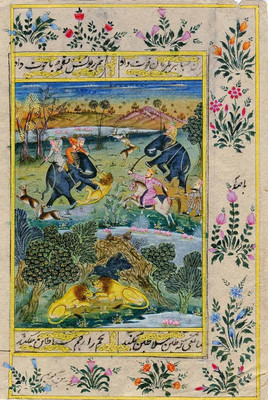 54% OFF on The Hunting Mughal Miniature Fine Art Print