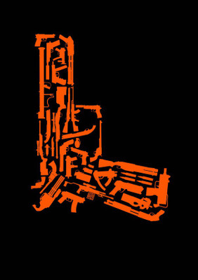 47% OFF on Gun Fine Art Print 47% OFF on Gun Fine Art Print