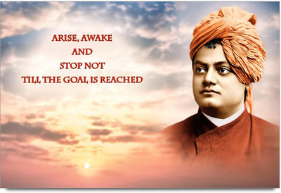 50% OFF on Swami vivakanand quote Paper Print