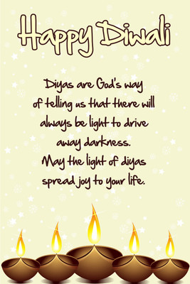 16% OFF on Shopisky Lord Shiva Bestow You With Mercy And Compassion Happy Diwali Paper Print 16% OFF on Shopisky Lord Shiva Bestow You With Mercy And Compassion Happy Diwali Paper Print