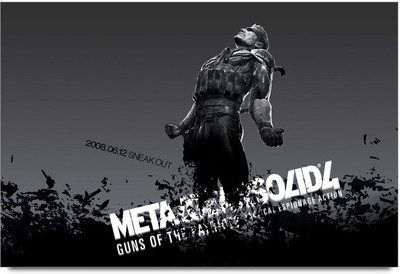 53% OFF on Metal Gear Solid Four Gamer Grunge Charcter Laminated Poster Paper Print 53% OFF on Metal Gear Solid Four Gamer Grunge Charcter Laminated Poster Paper Print