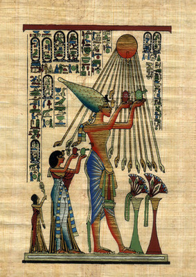 44% OFF on Religious 208 Fine Art Print