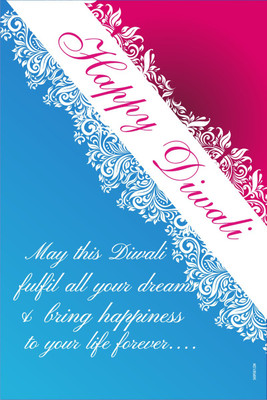 16% OFF on Poster - A Formal Wish Wish Everyone You Know Paper Print