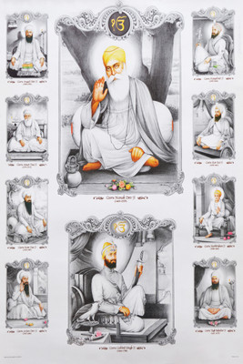 1% OFF on Sikh Guru Fine Art Print