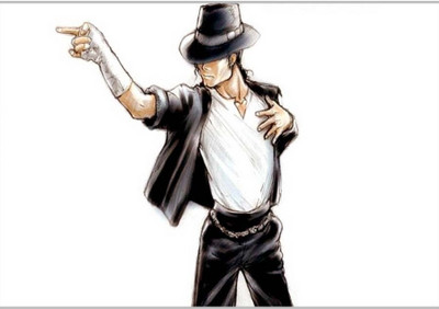75% OFF on MJ Sketch Poster (18 x 12 Inches) by Shopkeeda Paper Print