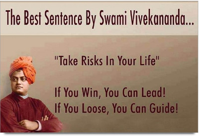 58% OFF on Swami Vivekananda Quote Laminated Poster Paper Print