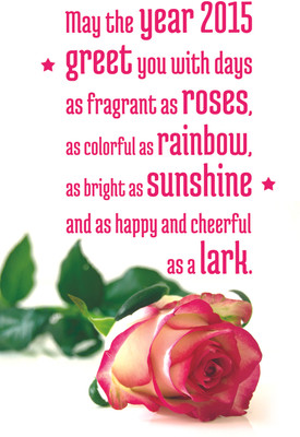 16% OFF on Poster - Shades of Rose Greet You Happy New Year Ahead Paper Print