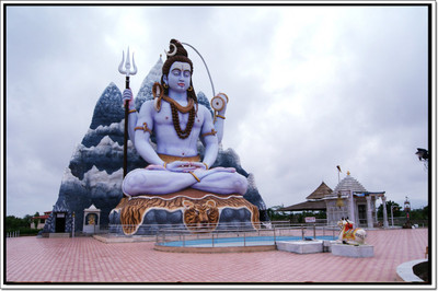 60% OFF on Shiva Poster Paper Print