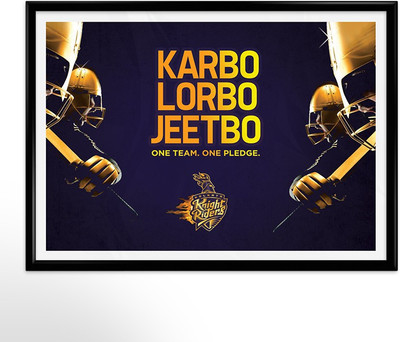 70% OFF on Karbo Lorbo Jeetbo 