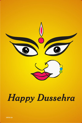 16% OFF on Poster - May This Diwali Bring Joy, Health And Wealth To You. Paper Print 16% OFF on Poster - May This Diwali Bring Joy, Health And Wealth To You. Paper Print