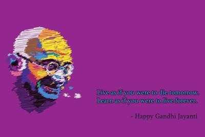 70% OFF on Gandhi Art Poster131013 Photographic Paper
