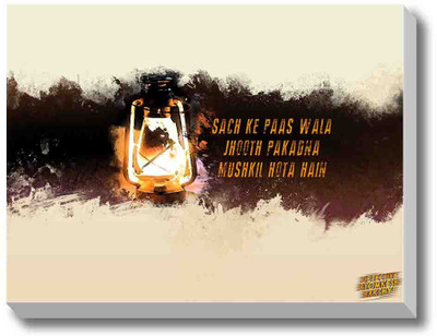 Detective Byomkesh Bakshy - Sach Ke Pass Canvas Art