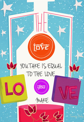 15% OFF on The love you take is equal to the love you make 15% OFF on The love you take is equal to the love you make
