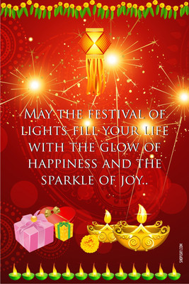 16% OFF on Poster - Peace Prosperity Joy Good Health Long Life These Are My Wishes For You This Diwali. Happy Diwali! Paper Print