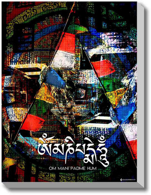 Om Mani Padme Hum Canvas Art Om Mani Padme Hum Canvas Art