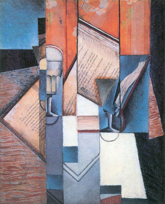 8% OFF on The book #2 by Juan Gris Canvas Art
