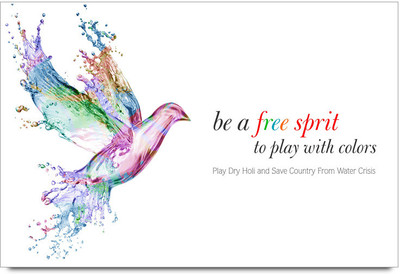 62% OFF on Play With Colours Quote Paper Print 62% OFF on Play With Colours Quote Paper Print