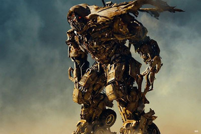 64% OFF on Megatron In Africa Photographic Paper 64% OFF on Megatron In Africa Photographic Paper