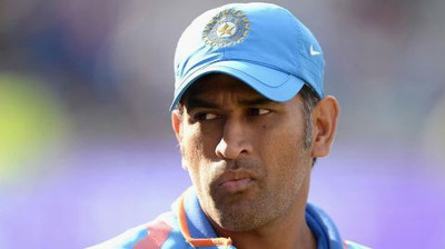 75% OFF on Dhoni Mr Cool Photographic Paper