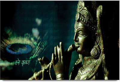 34% OFF on Amy Hare Krishna God 3D Poster 34% OFF on Amy Hare Krishna God 3D Poster