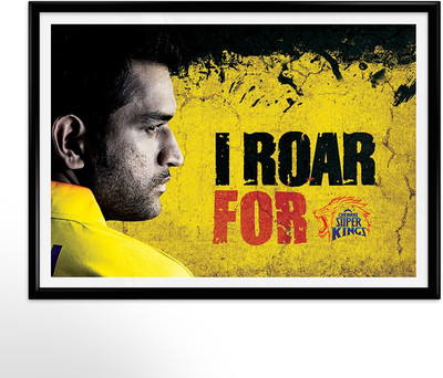 70% OFF on I Roar For 