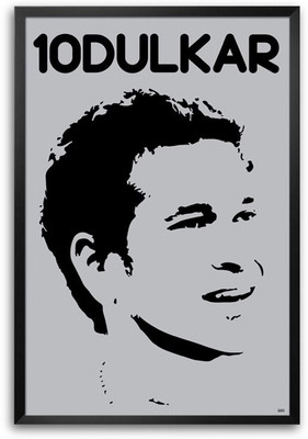 53% OFF on Tendulkar Art Fp00004684 Framed Photographic Paper