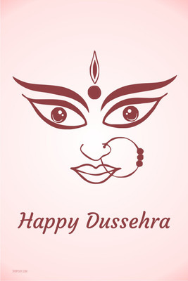 16% OFF on Poster - May This Diwali Bring In U The Most Brightest And Choicest Happiness And Love You Have Ever Wished For. Paper Print 16% OFF on Poster - May This Diwali Bring In U The Most Brightest And Choicest Happiness And Love You Have Ever Wished For. Paper Print