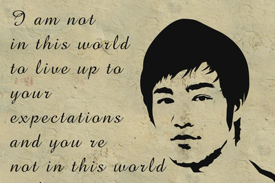 37% OFF on Bruce Lee I Am Not Paper Print 37% OFF on Bruce Lee I Am Not Paper Print