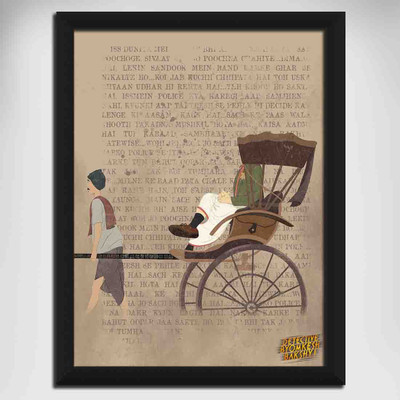 Detective Byomkesh Bakshy - Rickshaw Canvas Art