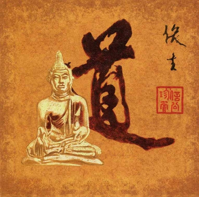 55% OFF on Siting Buddha Fine Art Print