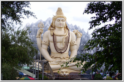 50% OFF on Shiva Poster Paper Print