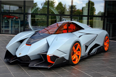 53% OFF on Lamborghini Egoista White Photographic Paper