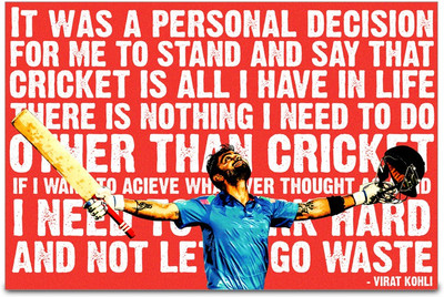 60% OFF on ShopMantra Virat Kohli Quote Paper Print