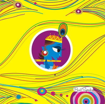 Krishna Canvas Art Mounted on frame Canvas Art