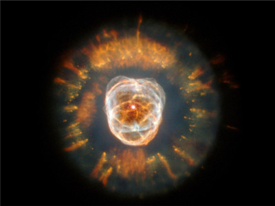 67% OFF on Rajo Raja Eskime Nebula Poster Paper Print