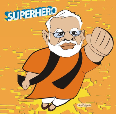 Hero Modi Without Frame 18x18 Canvas Art