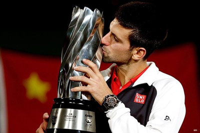 64% OFF on Novak Djokovic Shanghai Photographic Paper