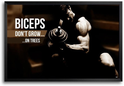 74% OFF on Fitness Biceps Fp00003821 Framed Photographic Paper