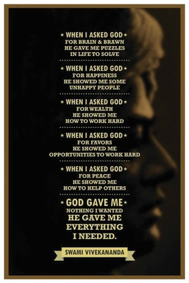 73% OFF on Artmagik Swami Viveranand Quote Fine Art Print