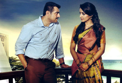 50% OFF on Ajith - Yennai Arindhaal poster (G) - 36x48 inch Photographic Paper